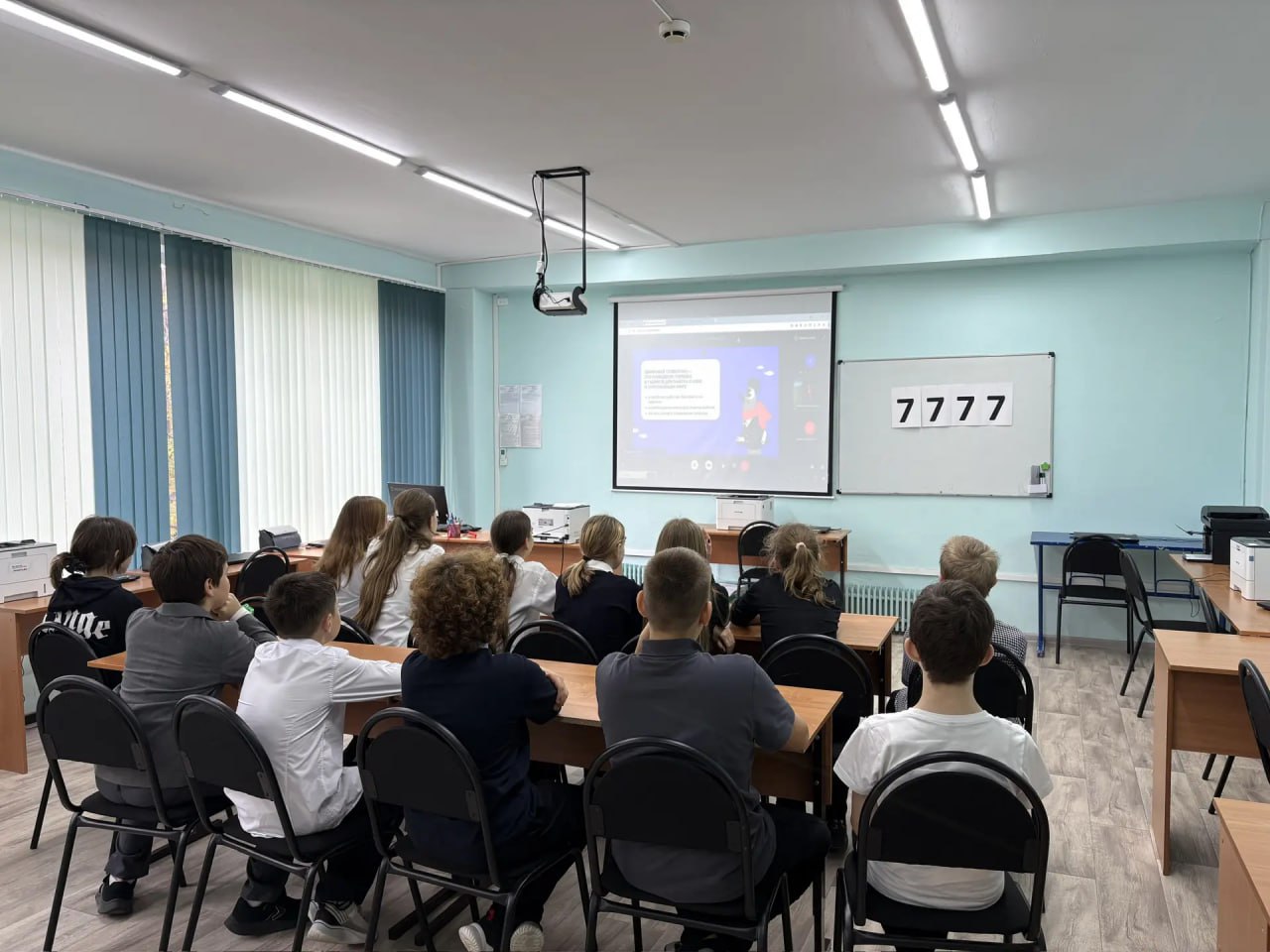 Как цифровые привычки меняют мир: для школьников прошел «Цифровой ликбез» Как цифровые привычки меняют мир: для школьников прошел «Цифровой ликбез»