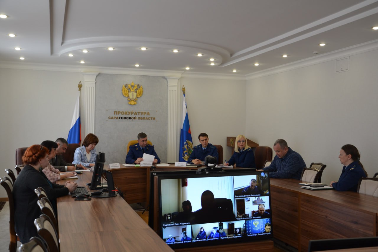 Прокурор Саратовской области Сергей Филипенко провел личный прием по вопросам льготного лекарственного обеспечения жителей региона Прокурор Саратовской области Сергей Филипенко провел личный прием по вопросам льготного лекарственного обеспечения жителей региона