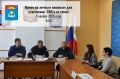 По поручению губернатора Романа Бусаргина в предстоящую субботу состоится приём по личным вопросам для участников специальной военной операции и их семей