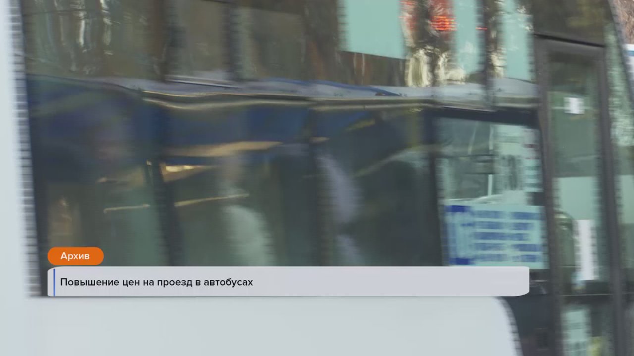 Начинаем день с самого первого выпуска «Вестей»