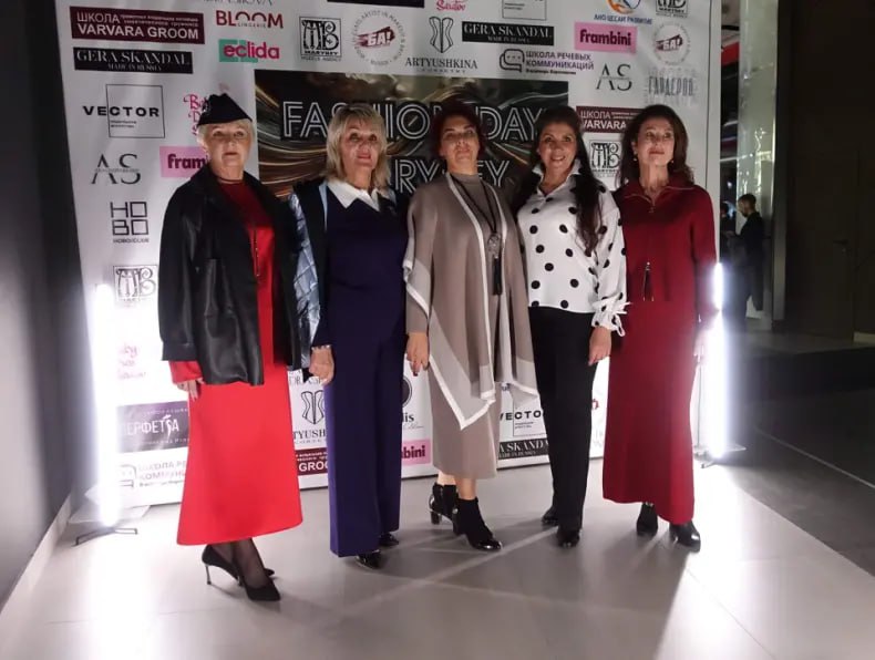 День бабушек и дедушек: социозащитные учреждения проводят тематические мероприятия День бабушек и дедушек: социозащитные учреждения проводят тематические мероприятия