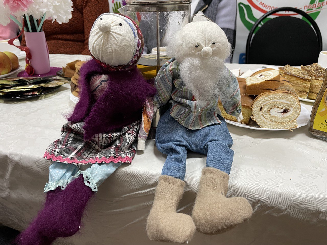 День бабушек и дедушек: социозащитные учреждения проводят тематические мероприятия День бабушек и дедушек: социозащитные учреждения проводят тематические мероприятия