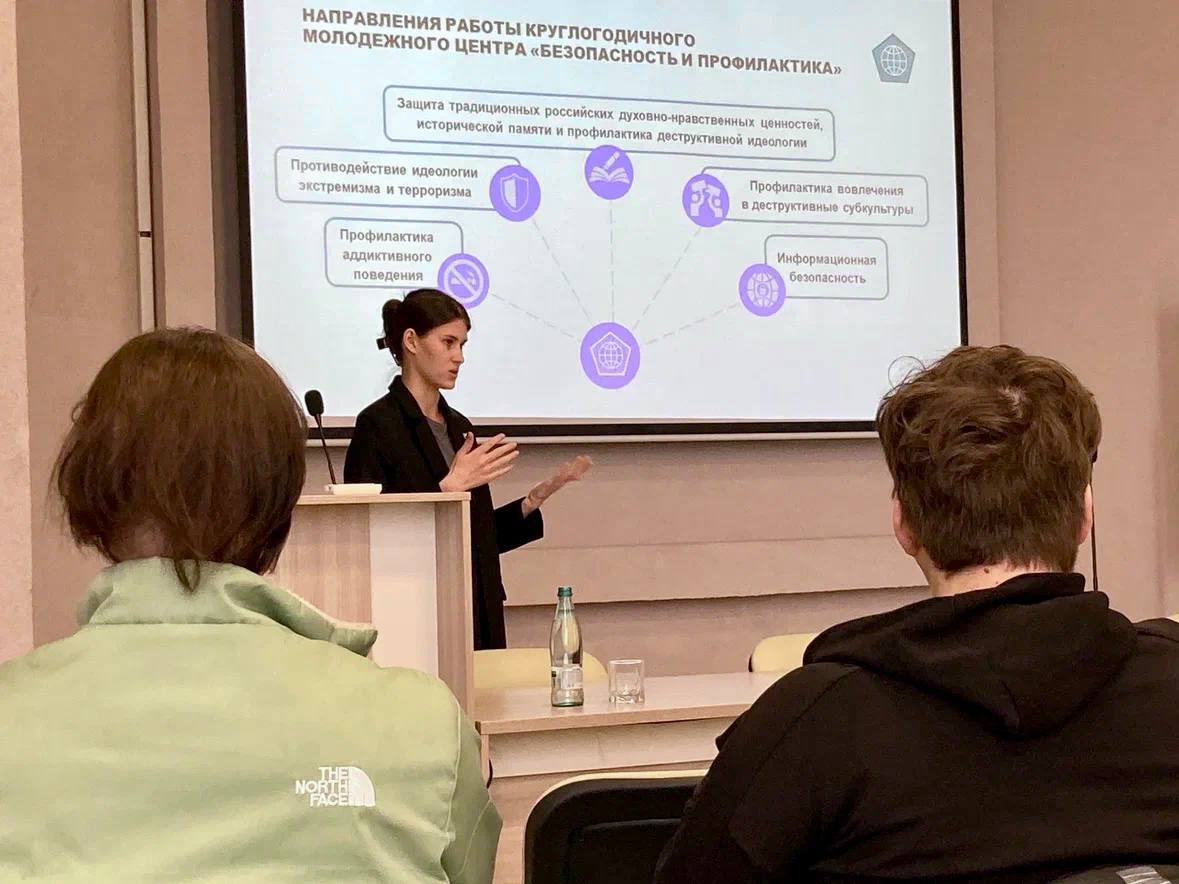 В Саратове завершился молодёжный форум «Ценностные ориентиры современной молодёжи» В Саратове завершился молодёжный форум «Ценностные ориентиры современной молодёжи»