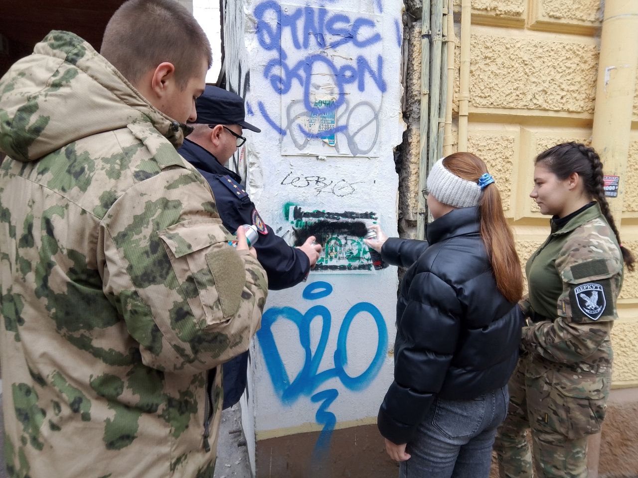 В Саратове прошел профилактический рейд по закрашиванию надписей пронаркотической направленности В Саратове прошел профилактический рейд по закрашиванию надписей пронаркотической направленности