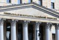 Генпрокуратура России нацелилась на украинские НПО: нежелательные организации объявлены вне закона