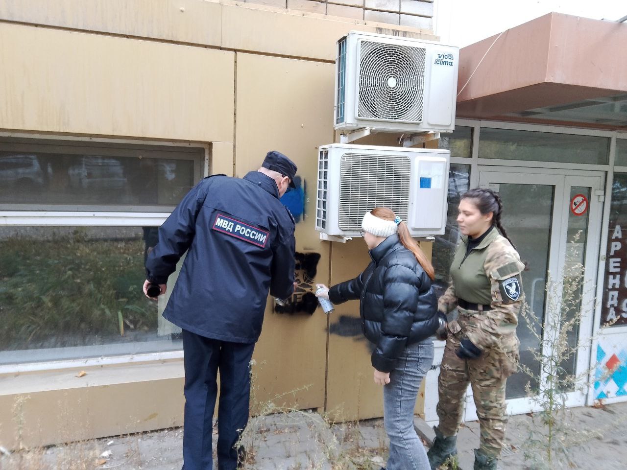 В Саратове прошел профилактический рейд по закрашиванию надписей пронаркотической направленности В Саратове прошел профилактический рейд по закрашиванию надписей пронаркотической направленности
