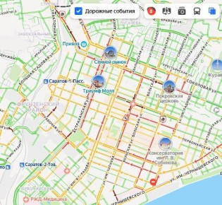 Пробки в Саратове - 8 баллов