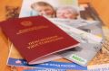 Как подготовиться к выходу на пенсию в 2026 году: практическое руководство