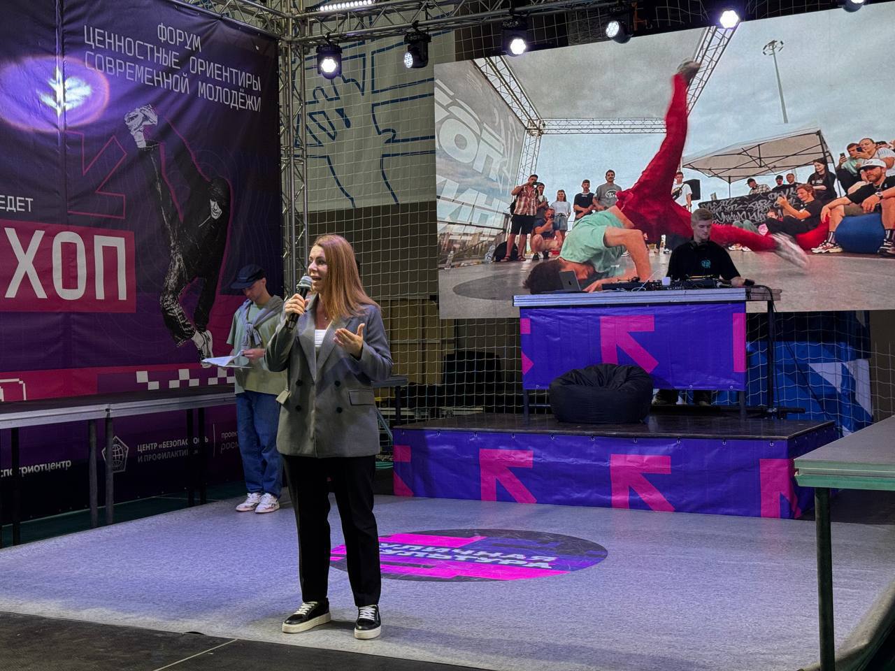 В Саратове завершился молодёжный форум «Ценностные ориентиры современной молодёжи» В Саратове завершился молодёжный форум «Ценностные ориентиры современной молодёжи»