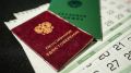 Пересчет пенсий в России: что изменится для пожилых и специалистов в 2025 году