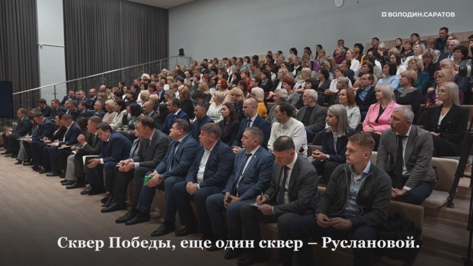 Володин о решении накопившихся проблем в Ленинском районе Саратова