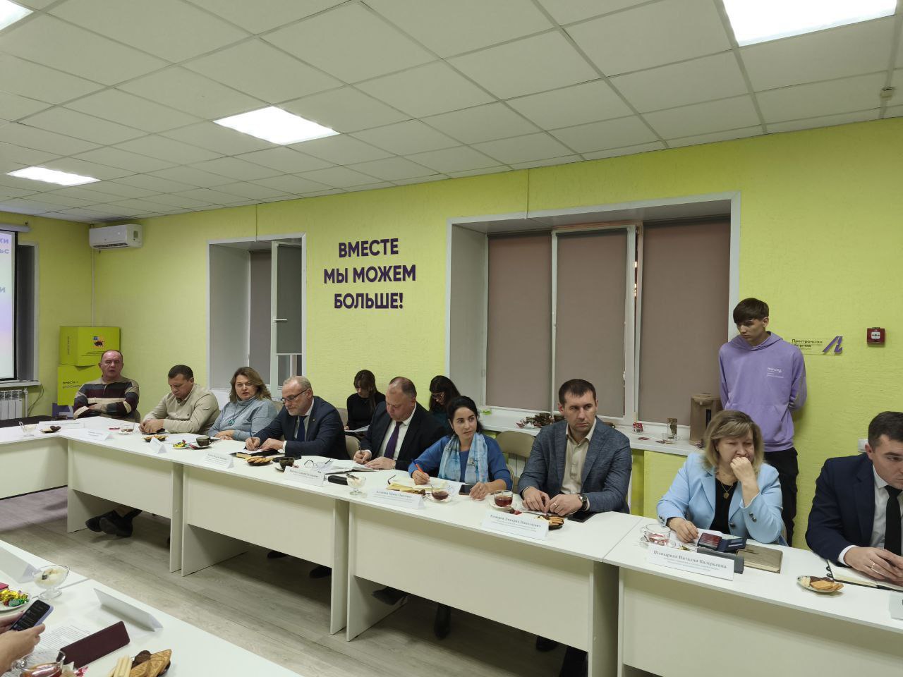 Очередное заседание Совета по вопросам поддержки многодетных семей при администрации Энгельсского района начали с анализа исполнения поручений по итогам предыдущих пяти встреч Очередное заседание Совета по вопросам поддержки многодетных семей при администрации Энгельсского района начали с анализа исполнения поручений по итогам предыдущих пяти встреч