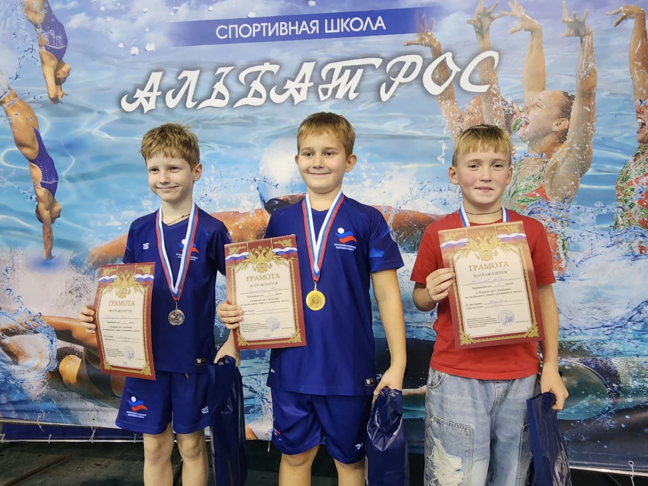 В Балаково прошли соревнования по плаванию в ластах В Балаково прошли соревнования по плаванию в ластах