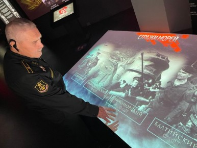 В саратовском Историческом парке состоялась презентация мультимедийной выставки «Свидетели Великой Победы»