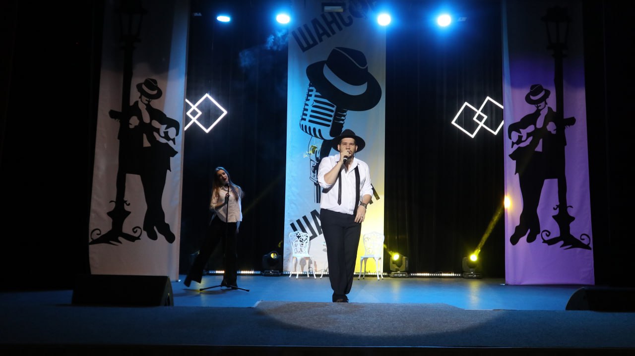 Клуб «Шансон» открыл сезон концертов Клуб «Шансон» открыл сезон концертов