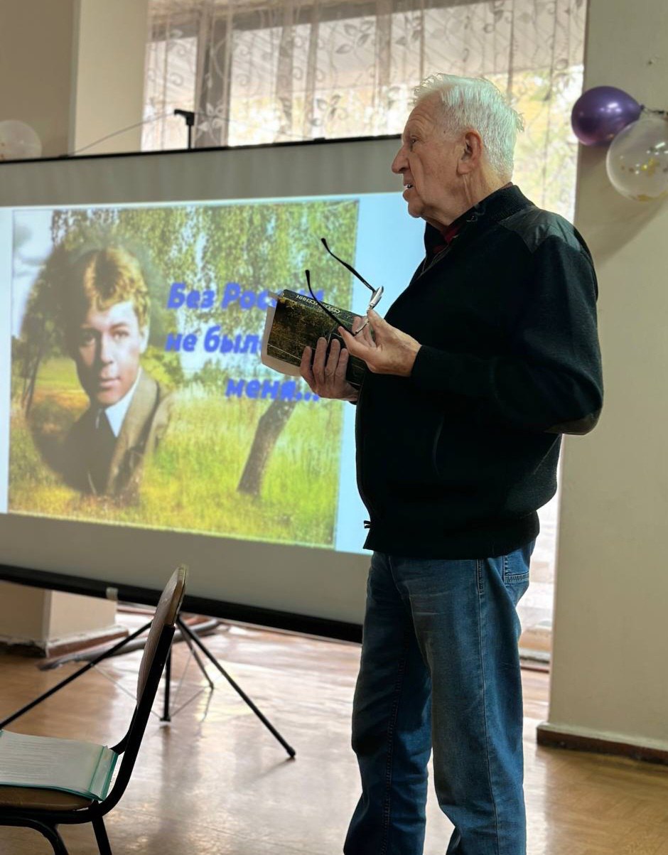 Библиотечный клуб «Диалог» провел мероприятие, посвященное творчеству поэта Сергея Есенина Библиотечный клуб «Диалог» провел мероприятие, посвященное творчеству поэта Сергея Есенина