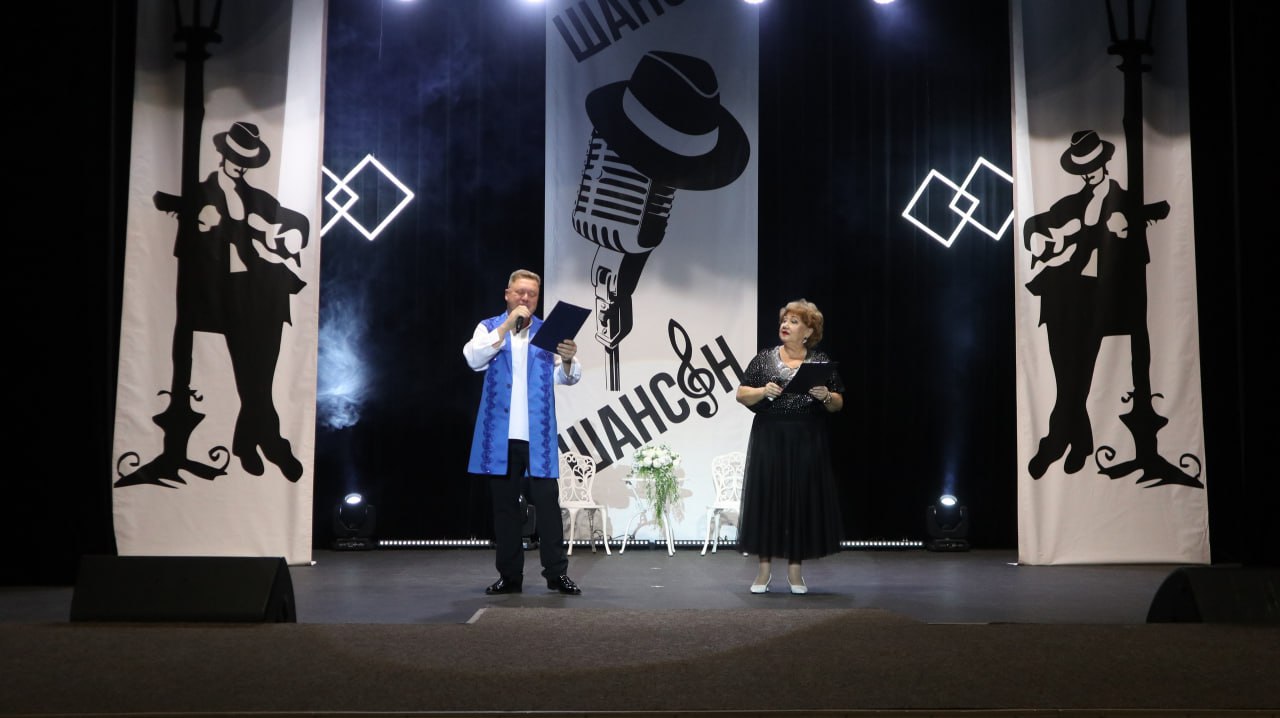 Клуб «Шансон» открыл сезон концертов