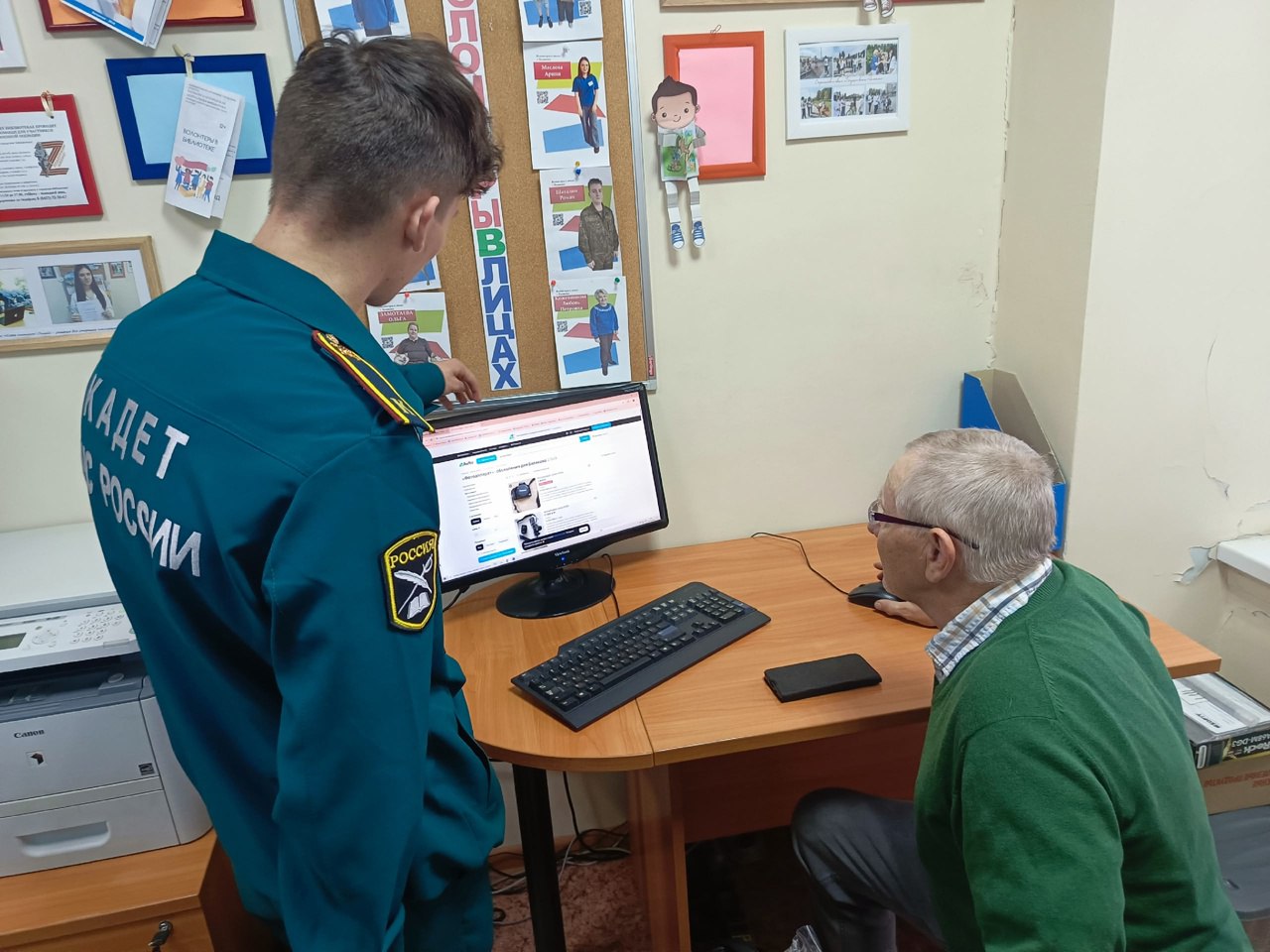 Погиб участник специальной военной операции Мокеев Анатолий Олегович Погиб участник специальной военной операции Мокеев Анатолий Олегович