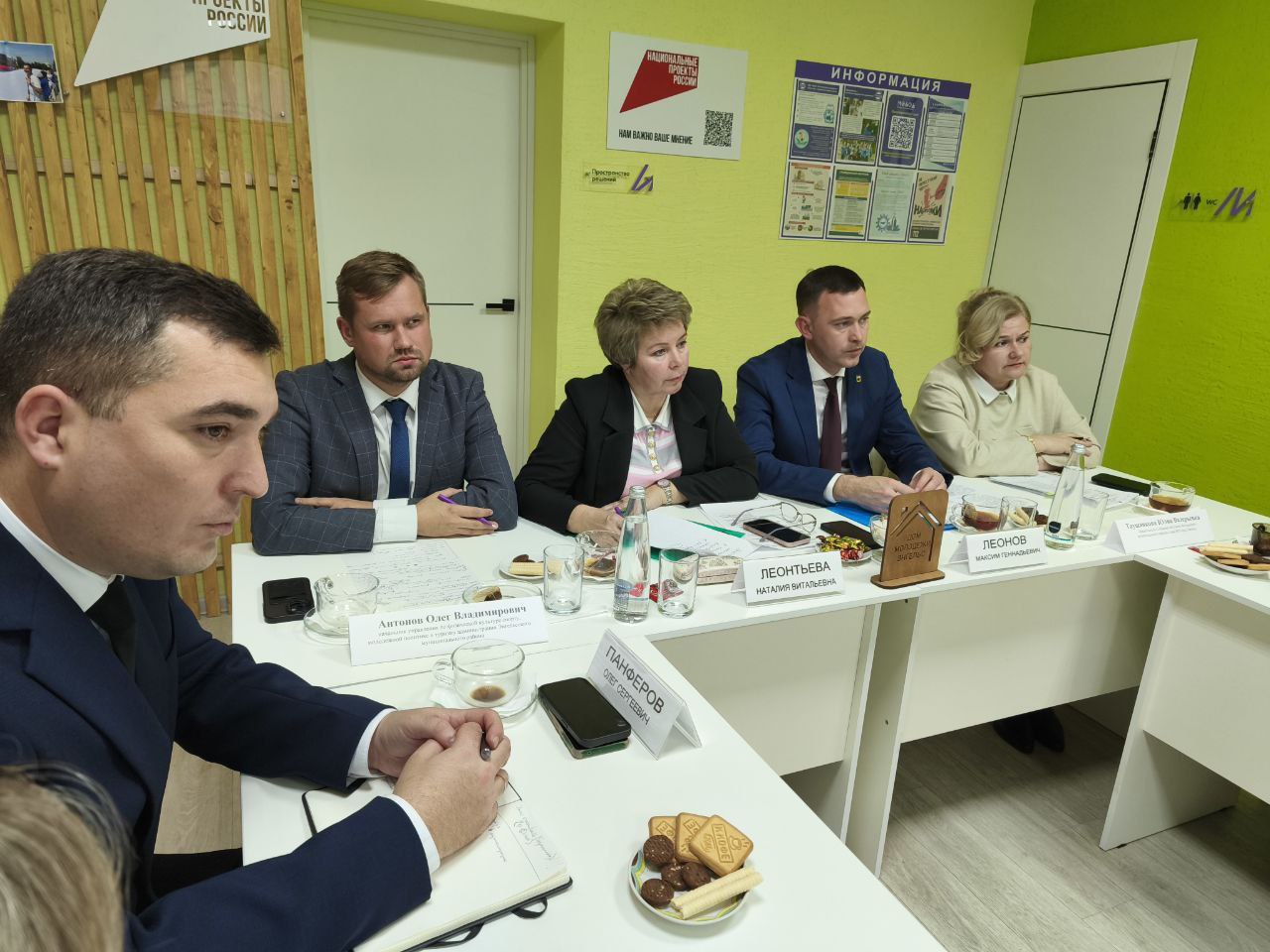 Очередное заседание Совета по вопросам поддержки многодетных семей при администрации Энгельсского района начали с анализа исполнения поручений по итогам предыдущих пяти встреч Очередное заседание Совета по вопросам поддержки многодетных семей при администрации Энгельсского района начали с анализа исполнения поручений по итогам предыдущих пяти встреч