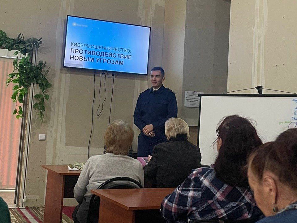 И.о заместителя прокурора Кировского района Саратова Андрей Баранов провел личный прием граждан ГБУ СО "Комплексный центр социального обслуживания населения г. Саратова" И.о заместителя прокурора Кировского района Саратова Андрей Баранов провел личный прием граждан ГБУ СО "Комплексный центр социального обслуживания населения г. Саратова"