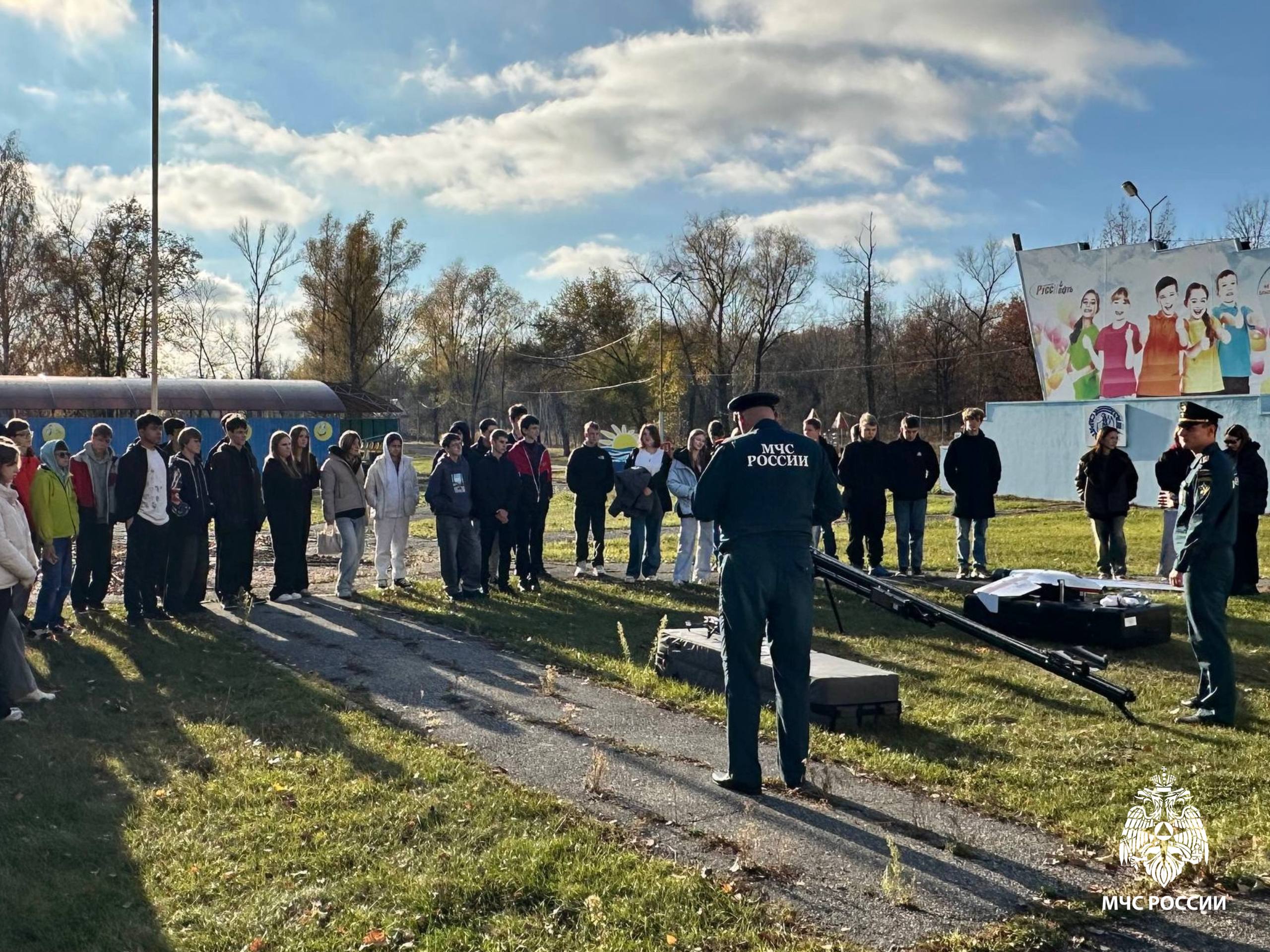 Сотрудники МЧС России приняли участие в образовательном интенсиве Сотрудники МЧС России приняли участие в образовательном интенсиве