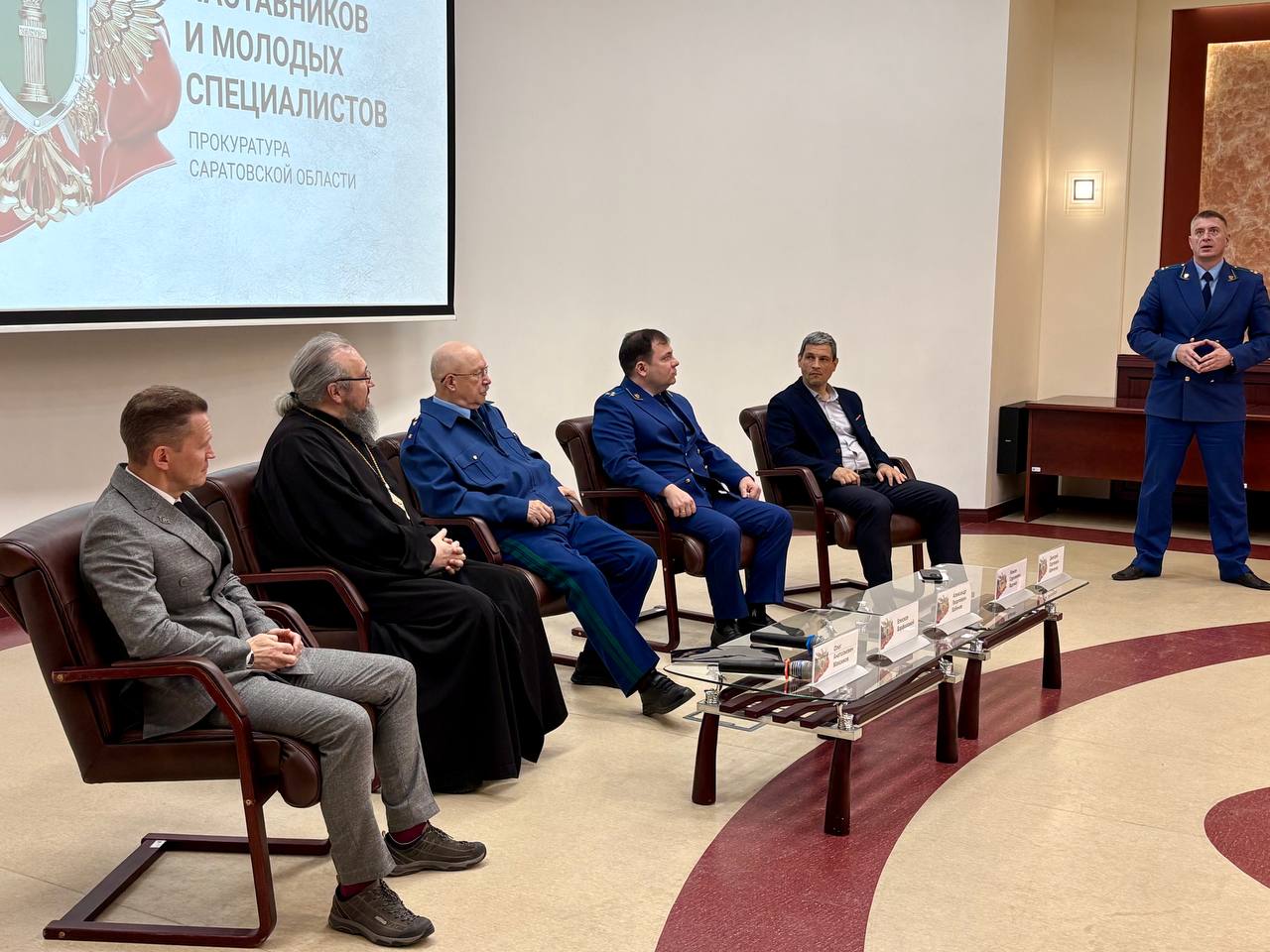 Прокуратура города Балаково в рамках исполнения плана по патриотическому воспитанию организовала проведение мероприятия в формате открытого диалога молодых специалистов и наставников Прокуратура города Балаково в рамках исполнения плана по патриотическому воспитанию организовала проведение мероприятия в формате открытого диалога молодых специалистов и наставников