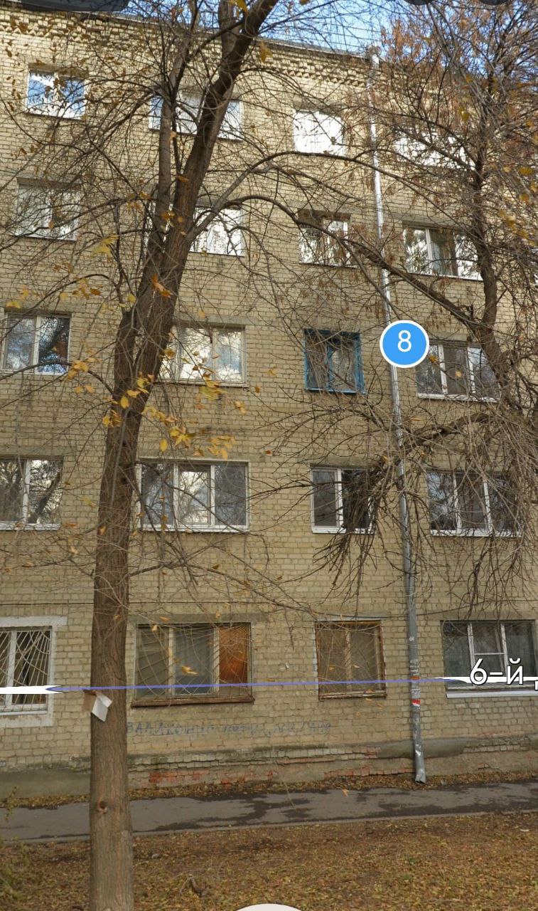 "За руку с соседями здороваемся через трещину в доме" "За руку с соседями здороваемся через трещину в доме"