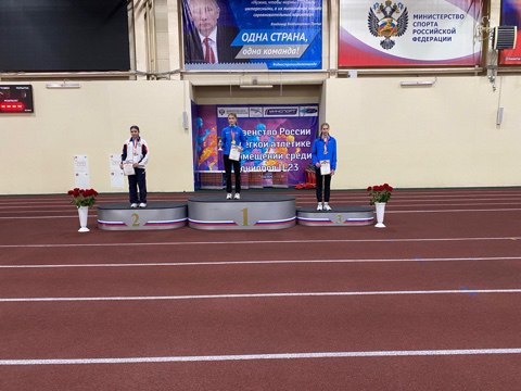 Балаковская спортсменка завоевала серебро на соревнованиях в Ульяновске Балаковская спортсменка завоевала серебро на соревнованиях в Ульяновске