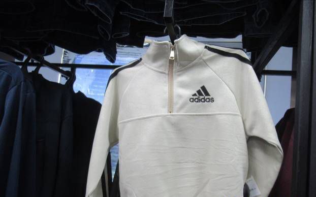 Прокуратура пресекла незаконное использование чужого товарного знака Прокуратура пресекла незаконное использование чужого товарного знака