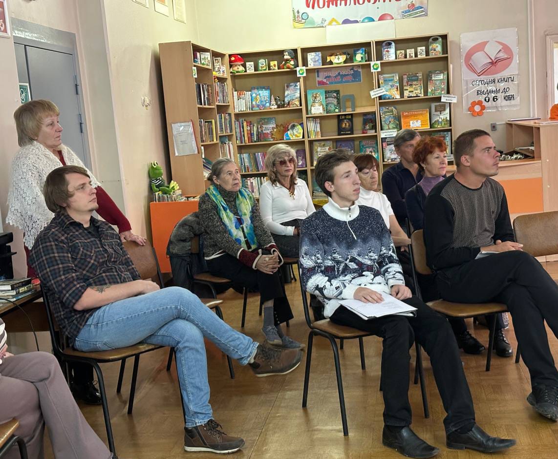 Библиотечный клуб «Диалог» провел мероприятие, посвященное творчеству поэта Сергея Есенина Библиотечный клуб «Диалог» провел мероприятие, посвященное творчеству поэта Сергея Есенина