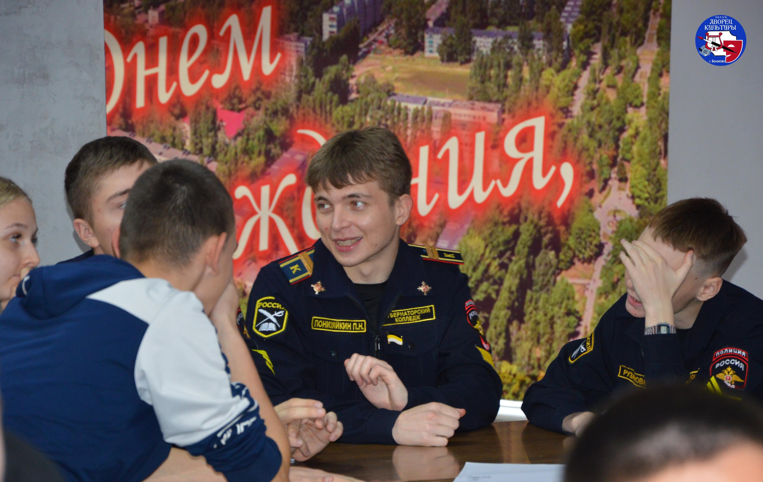 «Планета людей»: Квиз-игра, объединившая сердца «Планета людей»: Квиз-игра, объединившая сердца