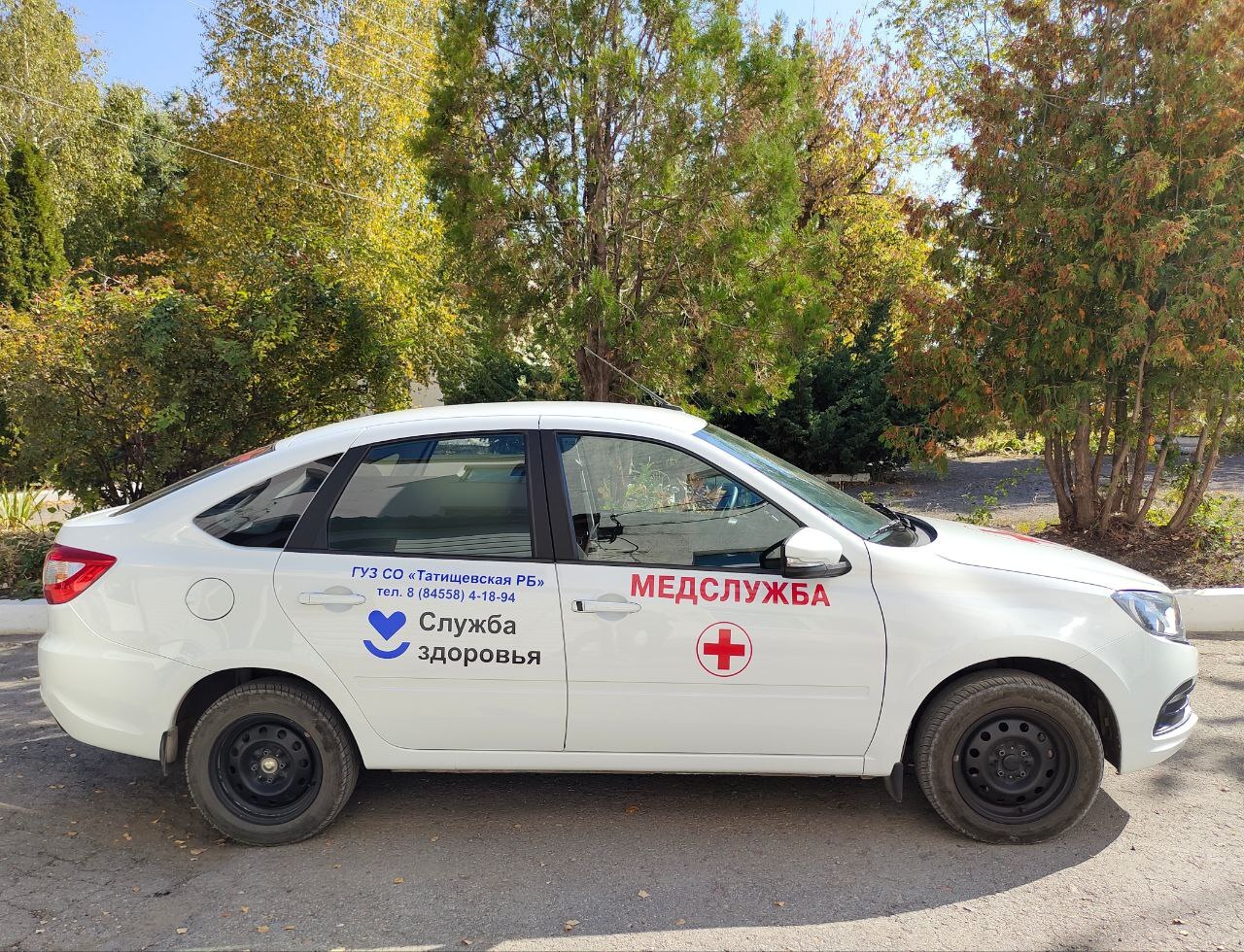 В 2025 году автопарк Татищевской районной больницы пополнился новым санитарным автомобилем