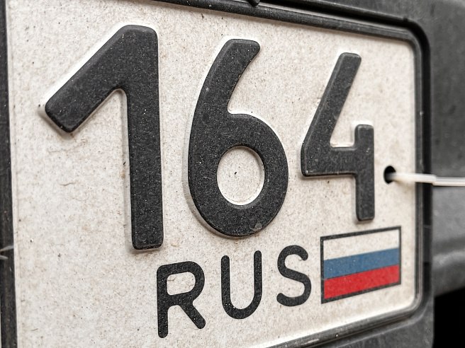 Саратовским водителям рассказали, что делать если на номерах нет триколора