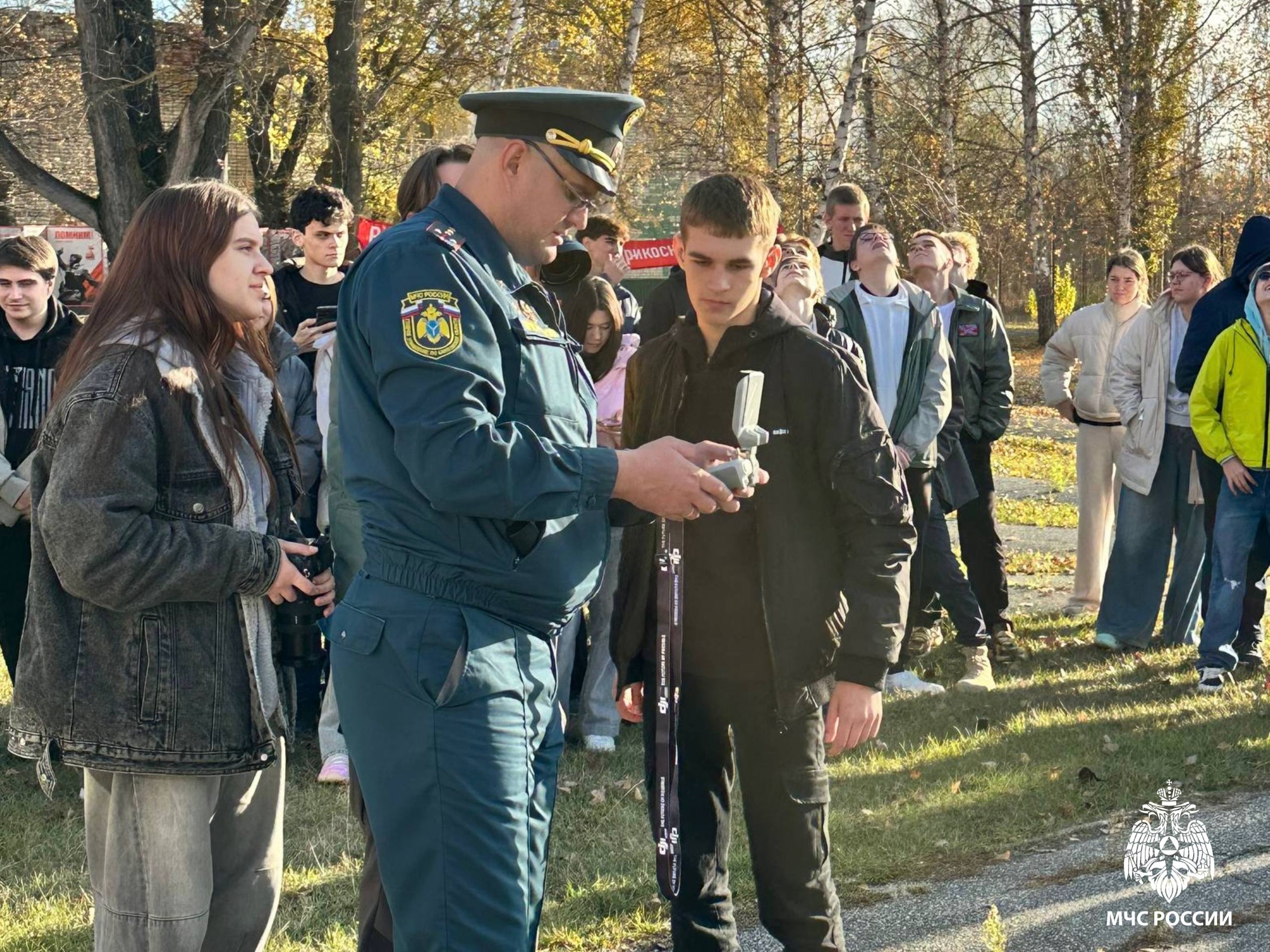 Сотрудники МЧС России приняли участие в образовательном интенсиве