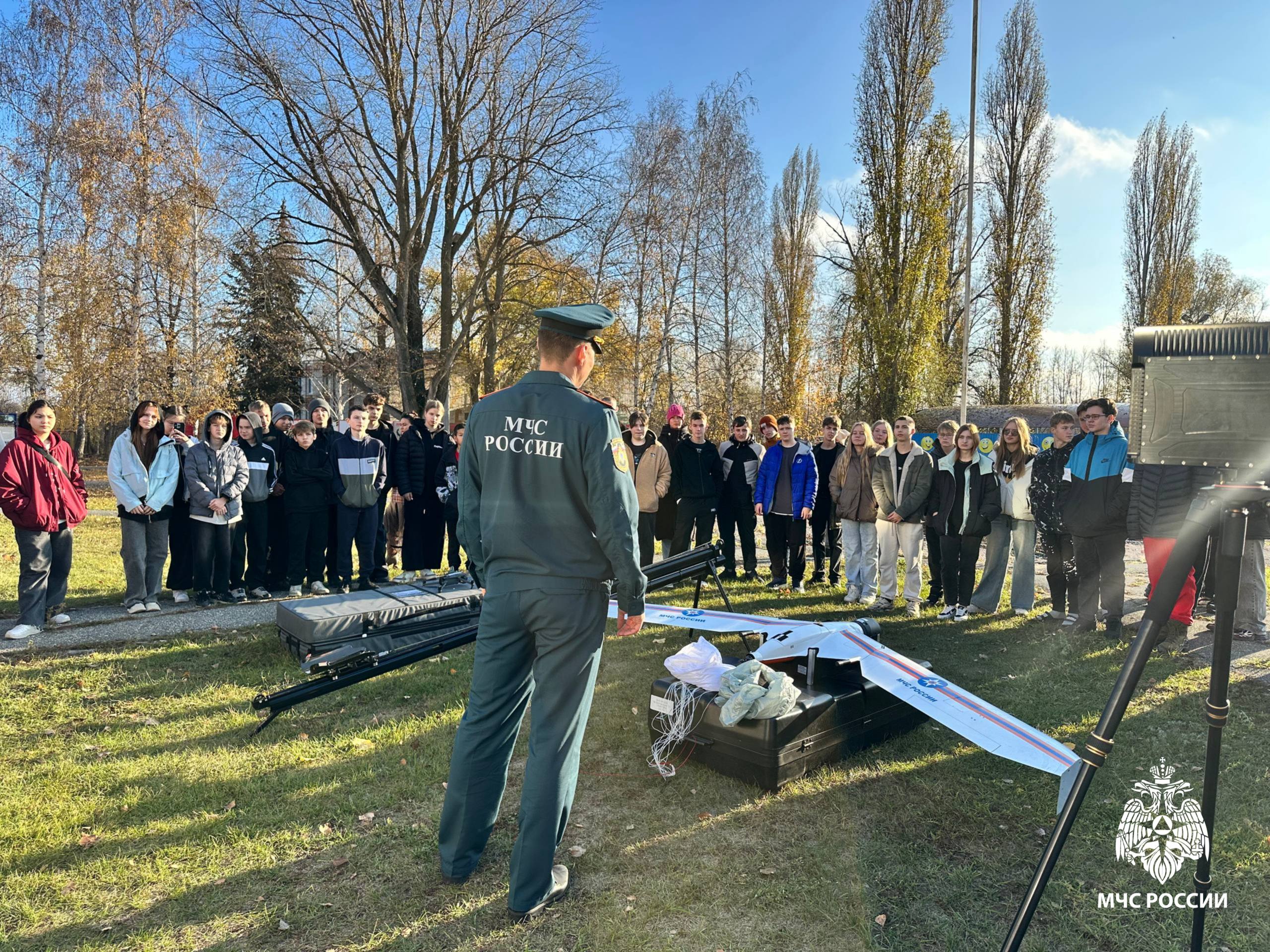 Сотрудники МЧС России приняли участие в образовательном интенсиве Сотрудники МЧС России приняли участие в образовательном интенсиве