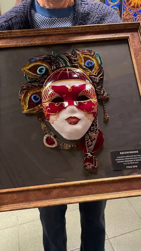 Саратовский «Рубежтино» стал звездой Всероссийского фестиваля семейных театров Саратовский «Рубежтино» стал звездой Всероссийского фестиваля семейных театров