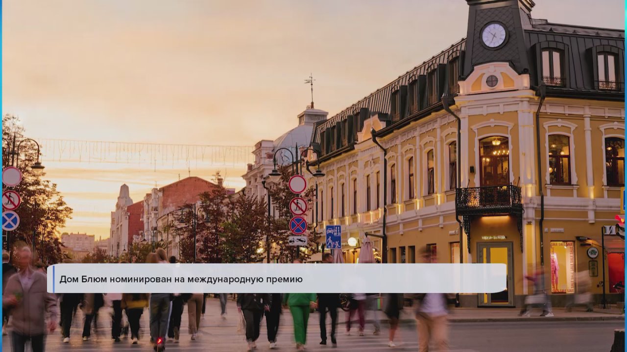 Начинаем день с самого первого выпуска «Вестей»