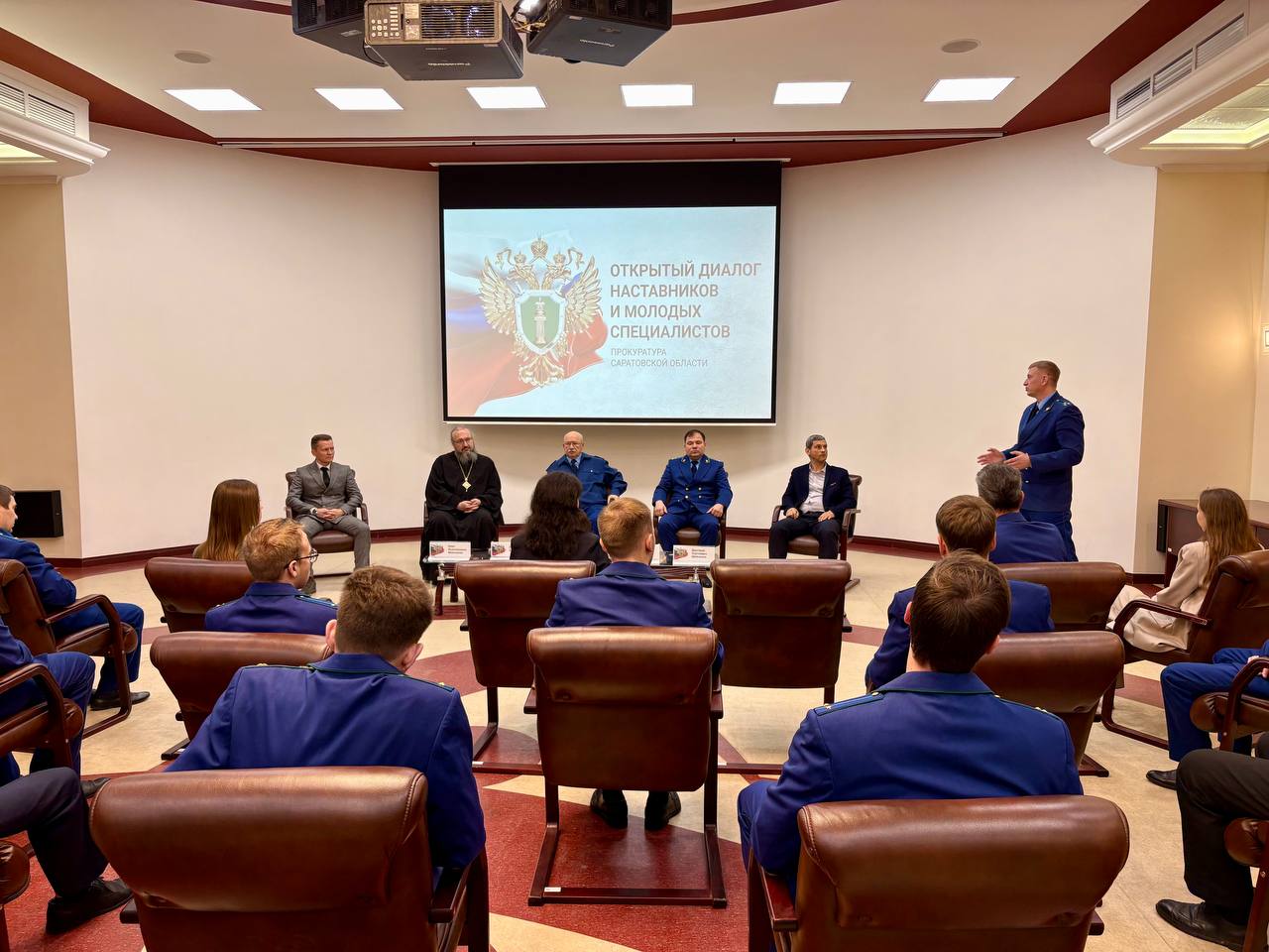 Прокуратура города Балаково в рамках исполнения плана по патриотическому воспитанию организовала проведение мероприятия в формате открытого диалога молодых специалистов и наставников Прокуратура города Балаково в рамках исполнения плана по патриотическому воспитанию организовала проведение мероприятия в формате открытого диалога молодых специалистов и наставников