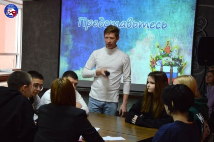 «Планета людей»: Квиз-игра, объединившая сердца