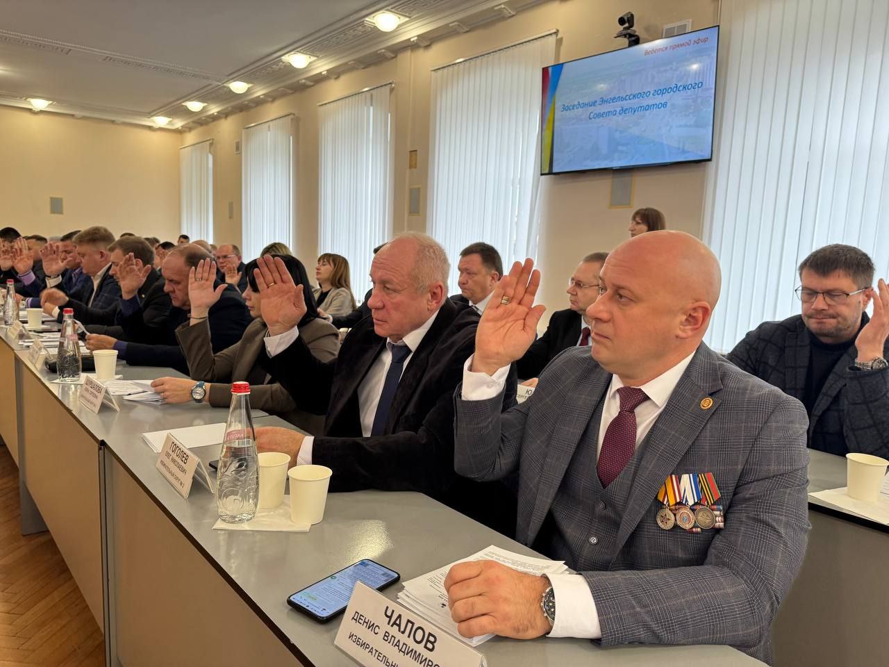 Сегодня депутаты городского Совета поддержали несколько важных решений Сегодня депутаты городского Совета поддержали несколько важных решений