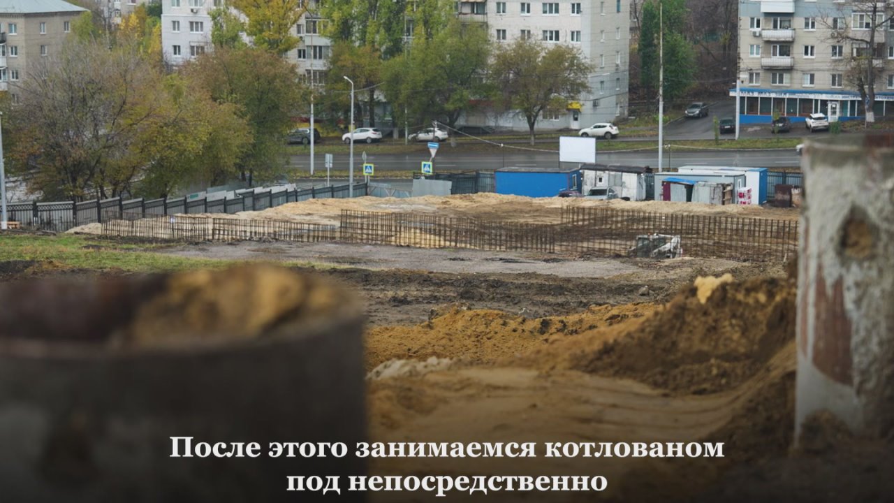 Роман Бусаргин: Провел планерку на строительной площадке новой школы на 1100 мест в Ленинском районе, финансирование на возведение которой регион получил благодаря поддержке Председателя Государственной думы Вячеслава...