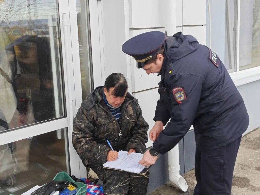 За незаконную уличную торговлю составлены протоколы об административных правонарушениях За незаконную уличную торговлю составлены протоколы об административных правонарушениях