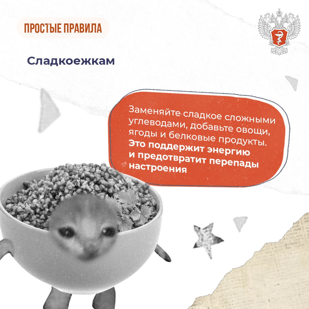 Как пережить 6-дневную рабочую неделю Как пережить 6-дневную рабочую неделю