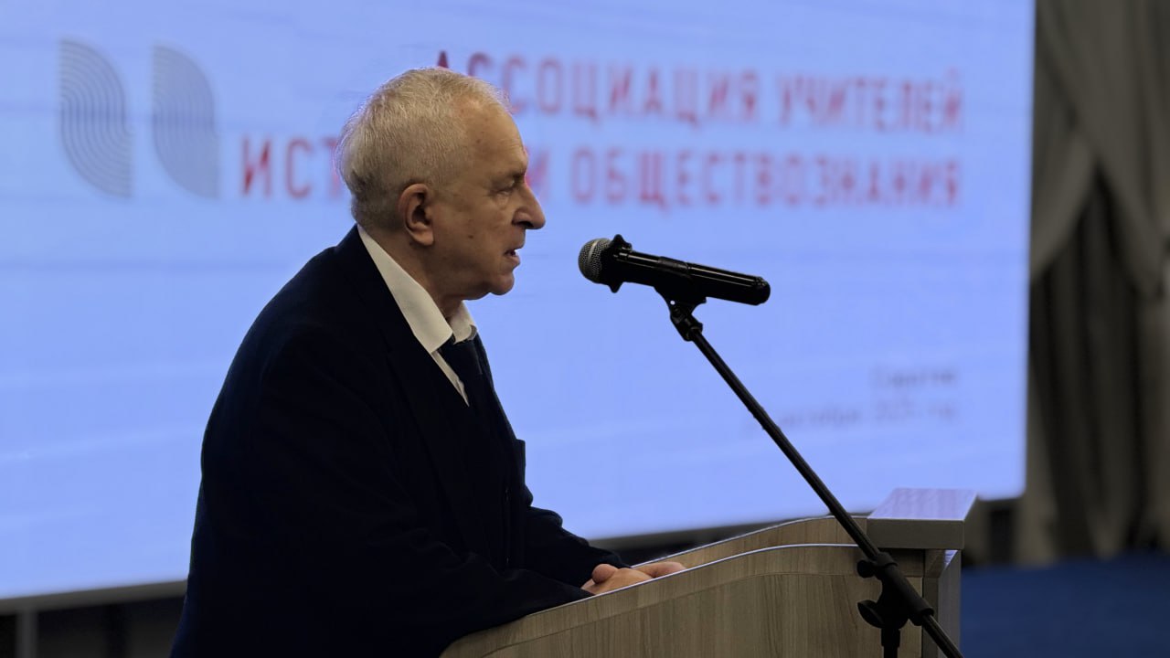 Более 200 педагогов приняли участие в первом слёте Ассоциации учителей истории Саратовской области Более 200 педагогов приняли участие в первом слёте Ассоциации учителей истории Саратовской области