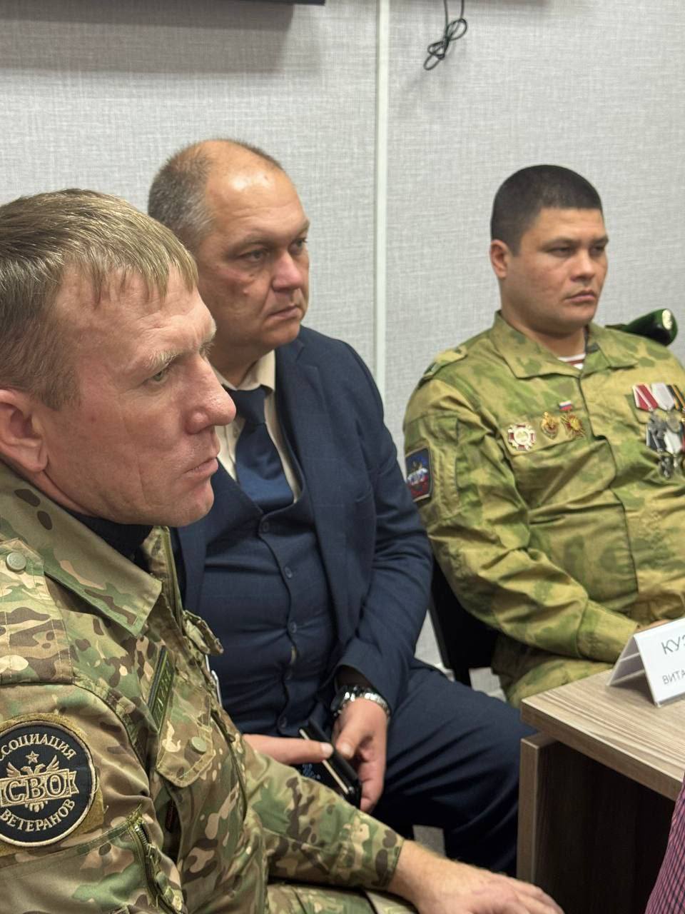 В Энгельсе начал работу региональный штаб Ассоциации ветеранов СВО В Энгельсе начал работу региональный штаб Ассоциации ветеранов СВО