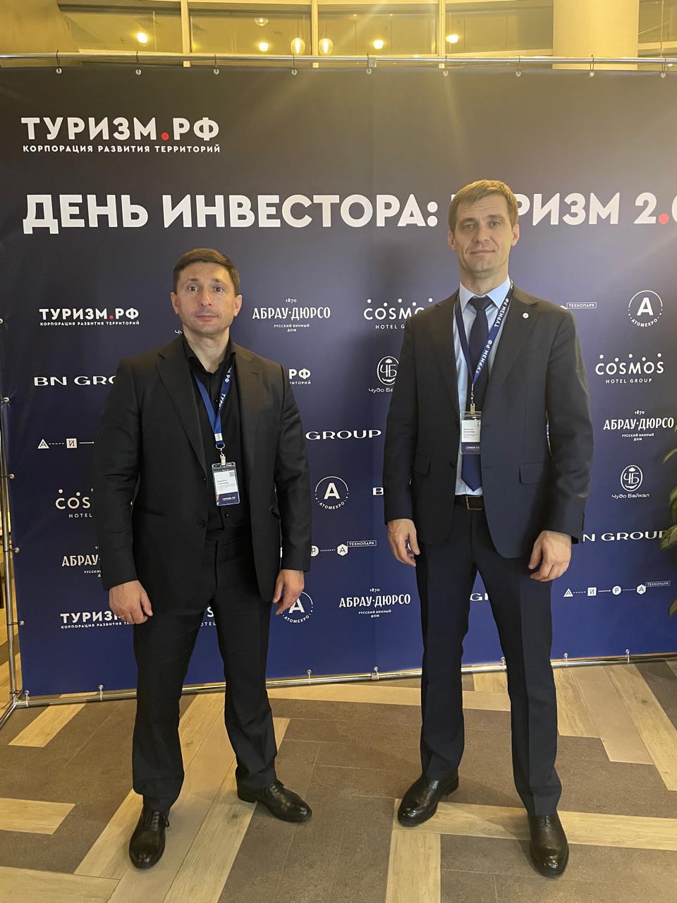 Инвесторам рассказали о возможностях реализации туристических проектов в Саратовской области Инвесторам рассказали о возможностях реализации туристических проектов в Саратовской области