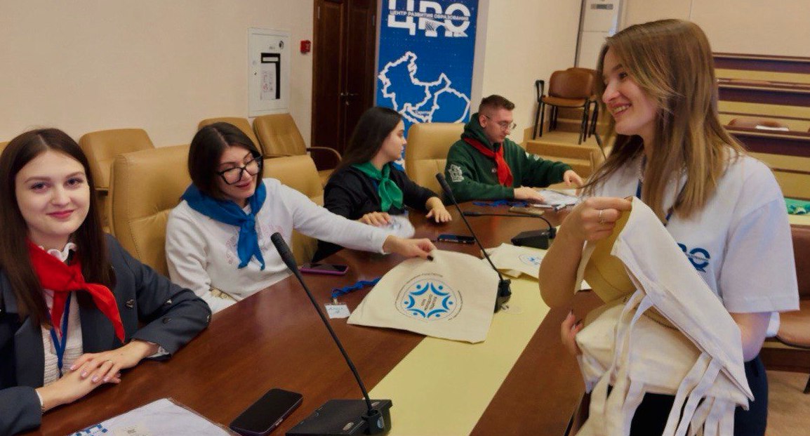 Выездная профильная смена для молодых педагогов Выездная профильная смена для молодых педагогов