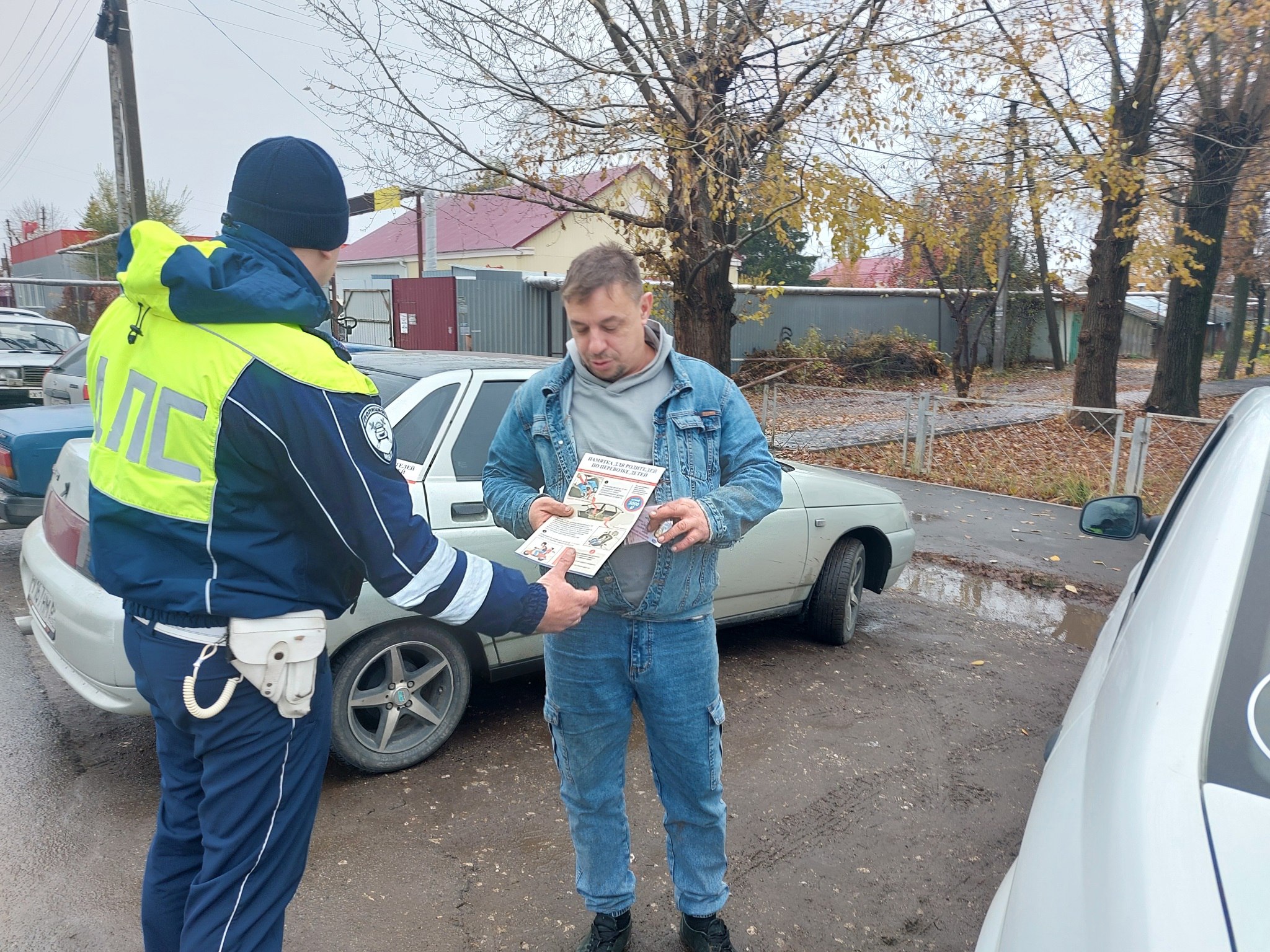 В Петровске прошла акция Госавтоинспекции «Перевози ребенка правильно!» В Петровске прошла акция Госавтоинспекции «Перевози ребенка правильно!»