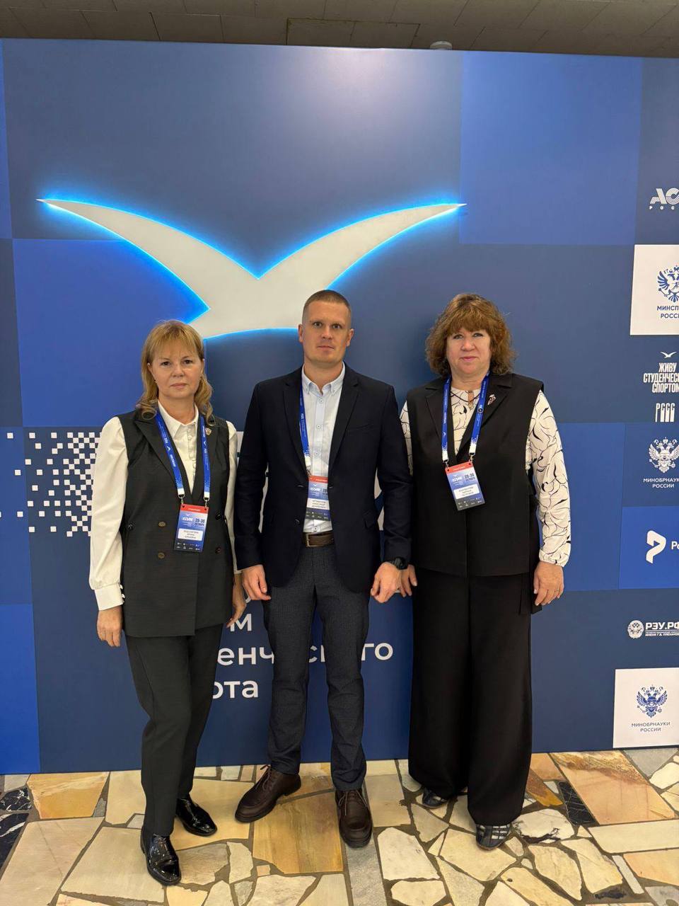 Саратовская область получит поддержку Российского студенческого спортивного союза Саратовская область получит поддержку Российского студенческого спортивного союза