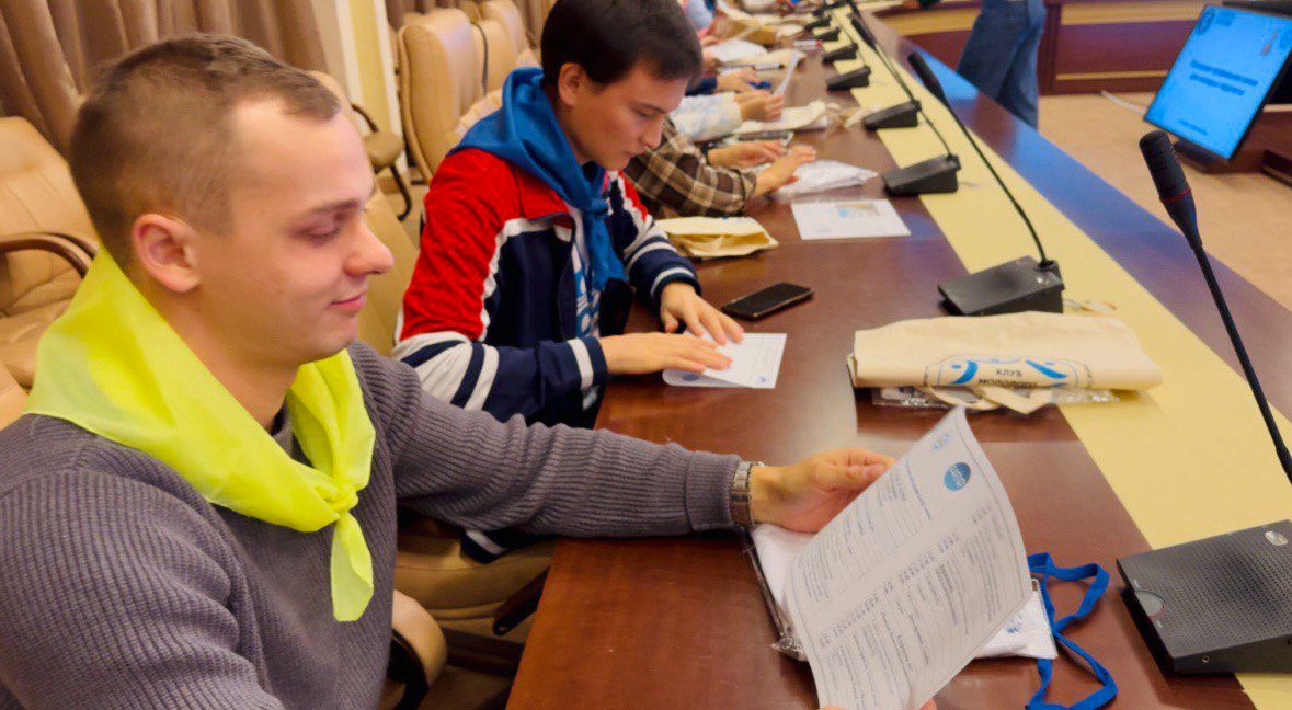 Выездная профильная смена для молодых педагогов Выездная профильная смена для молодых педагогов